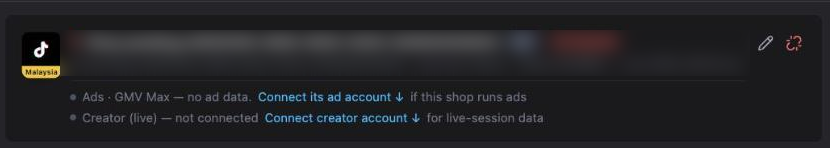 A connected TikTok Shop card in Inseller showing the shop identity row plus links to connect its ad account and creator account